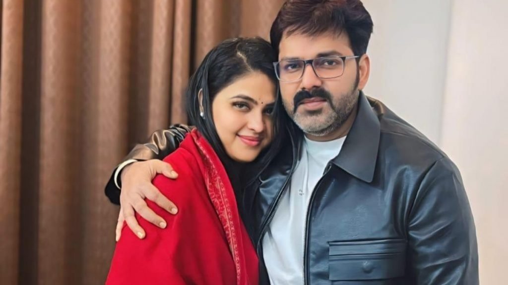 Pawan Singh Third Marriage