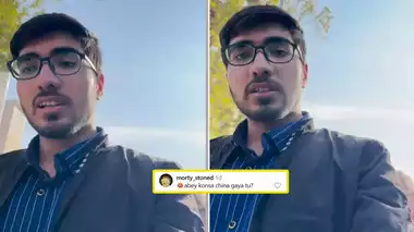 Pakistani Doctor Viral Video